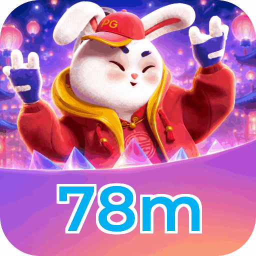 Android Download